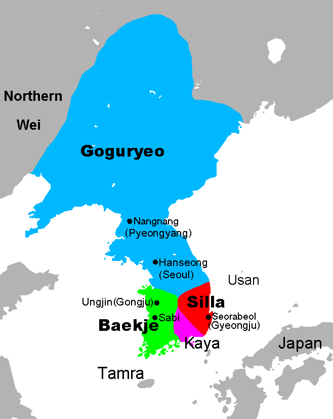 후삼국의 정립