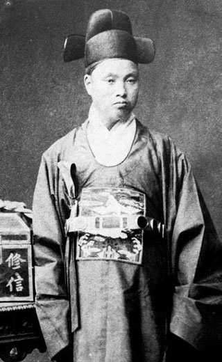 2차 수신사 김홍집(1880)
