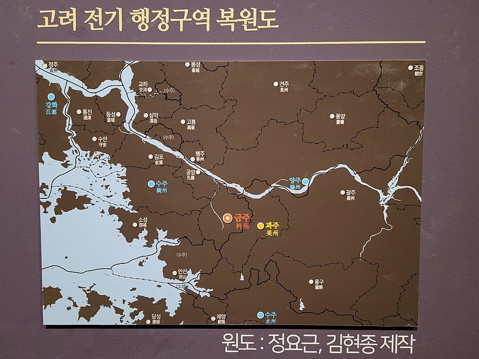 5도와 양계의 비교