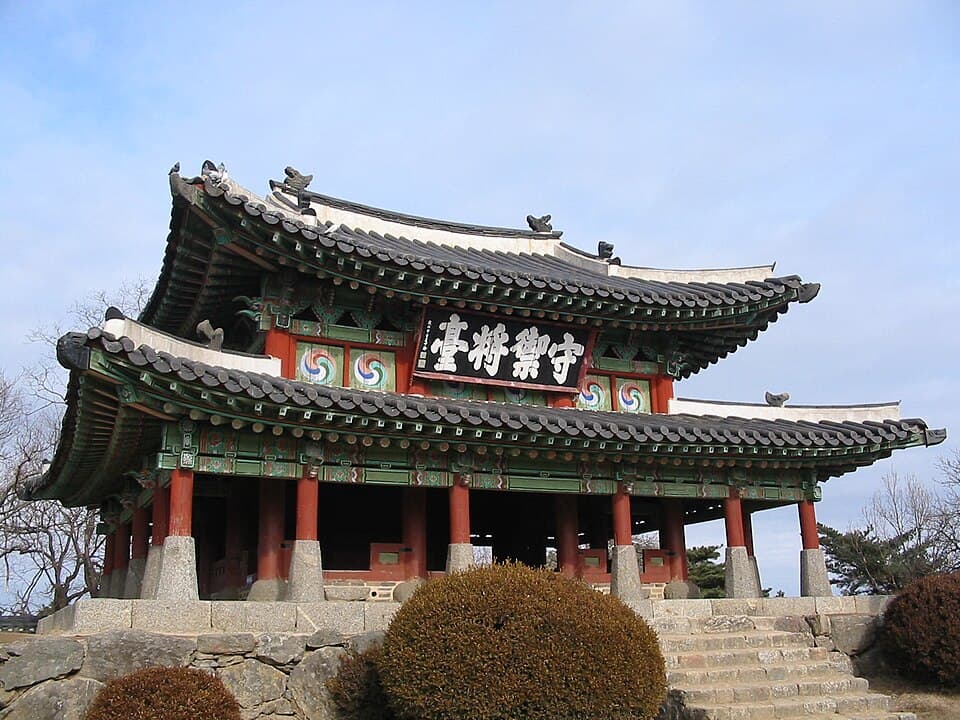 병자호란과 남한산성