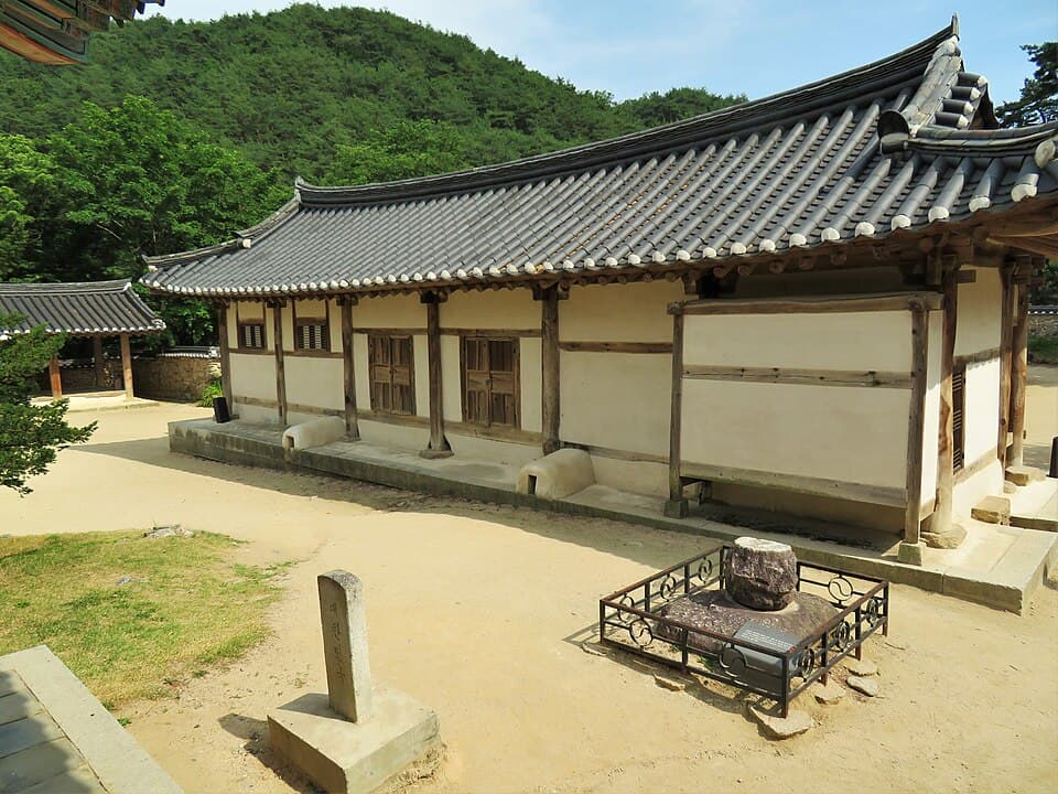 서원