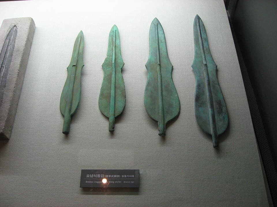 비파형 동검