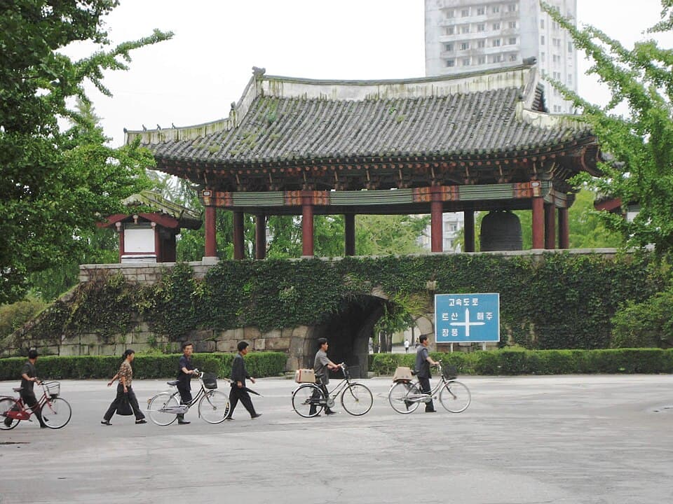 공민왕릉