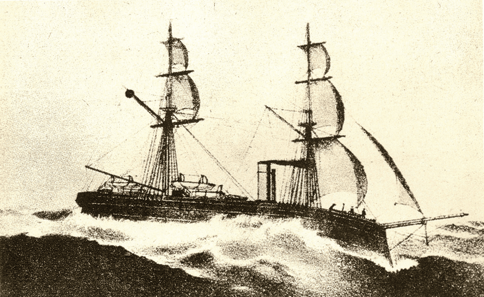 운요호 사건(1875)